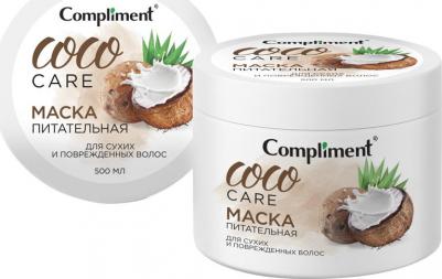 COCO OIL питательная маска для сухих и поврежденных волос, 300мл – фото 3