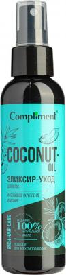 Эликсир-уход для волос Интенсивное укрепление и питание Coconut Oil Rich Hair Care 125 мл – фото 2