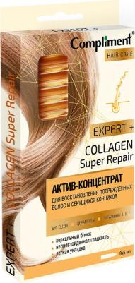 Концентрат для волос Expert+ для восстановления поврежденных волос и секущихся кончиков, 8 х 5 мл – фото 1