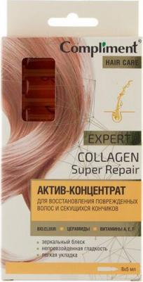 Концентрат для волос Expert+ для восстановления поврежденных волос и секущихся кончиков, 8 х 5 мл