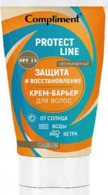 Крем-барьер для волос Protect Line Защита и восстановление от солнца воды ветра 165мл