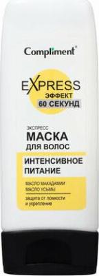 Маска для волос 60 Секунд Интенсивное питание 200мл – фото 1