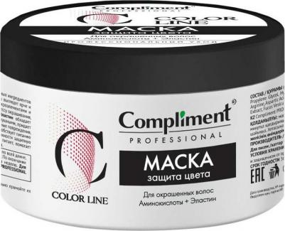 Маска для волос Professional Color Line для окрашенных волос, 300 мл