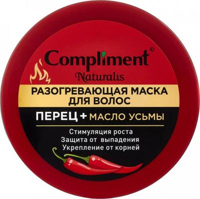 Naturalis разогревающая маска для роста волос ПЕРЕЦ+МАСЛО УСЬМЫ, 500мл – фото 3