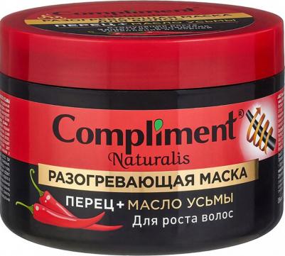 Naturalis разогревающая маска для роста волос ПЕРЕЦ+МАСЛО УСЬМЫ, 500мл