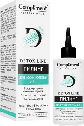 Professional Detox Пилинг для кожи головы 3в1 100мл – фото 1