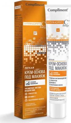 Q-Fiber Экспресс-кондиционер Восстановление волос Keratin Complex 200мл – фото 2