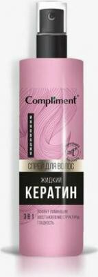 Спрей для волос Жидкий Кератин 3в1 250мл – фото 1