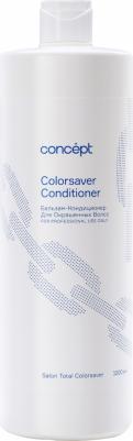 Бальзам-кондиционер для окрашенных волос Сolorsaver conditioner 1000 мл – фото 1