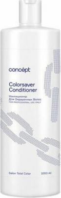 Бальзам-кондиционер для окрашенных волос Сolorsaver conditioner 1000 мл – фото 6