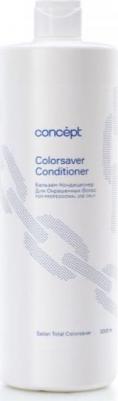 Бальзам-кондиционер для окрашенных волос Сolorsaver conditioner 300 мл – фото 4