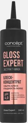 Блеск-концентрат для волос Gloss Expert 240 мл