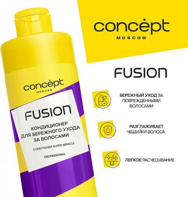 Fusion Кондиционер для бережного ухода Super Miracle, 400мл 4640130792756 – фото 8
