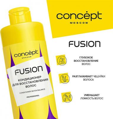 Fusion Кондиционер для восстановления волос Detox Balance, 400мл – фото 2