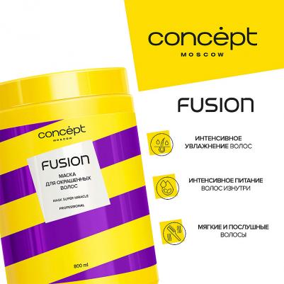 Маска для окрашенных волос Super Miracle Concept Moscow Fusion, 500 мл – фото 6