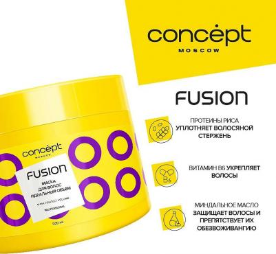 Маска для волос Идеальный объем Perfect Volume Concept Moscow Fusion, 500 мл – фото 2