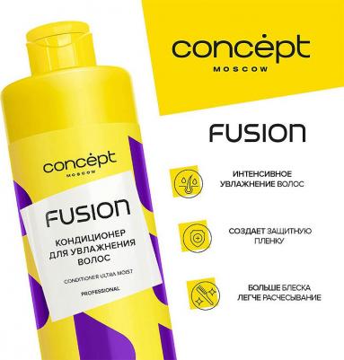 Кондиционер ULTRA MOIST для увлажнения волос FUSION 400 мл – фото 4