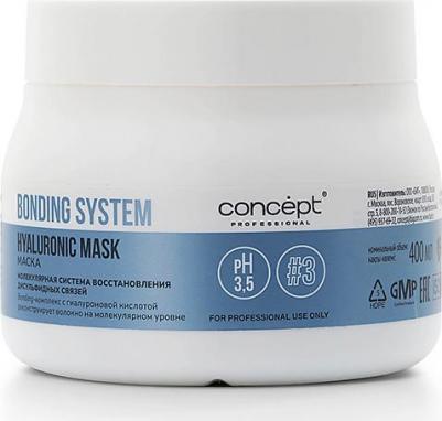 Маска для глубокого восстановления волос Bonding System, 400 мл – фото 1