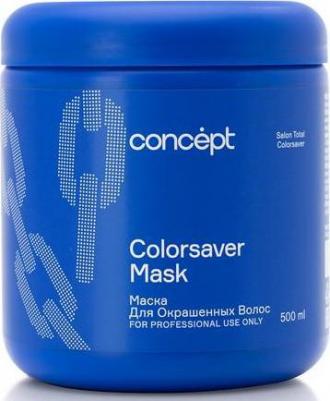 Маска для окрашенных волос Сolorsaver Mask 500 мл – фото 13
