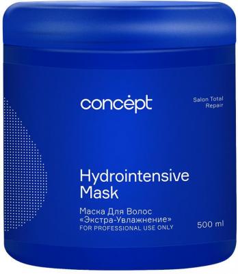 Маска экстра-увлажнение Salon Total Hydrointension Mask, 500 мл 4640130790783 – фото 2