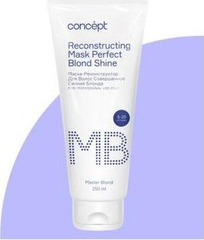 Маска-реконструктор Reconstructing mask Perfect Blond Shine 250 мл – фото 1