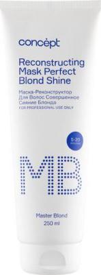 Маска-реконструктор Reconstructing mask Perfect Blond Shine 250 мл