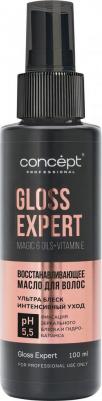 Масло для волос восстанавливающее Gloss Expert 100 мл