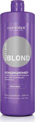 NEXT LEVEL BLOND Кондиционер для нейтрализации желтизны с пептидным комплексом Платина 1000 мл – фото 1