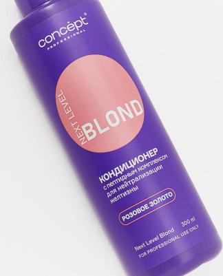 NEXT LEVEL BLOND Кондиционер для нейтрализации желтизны с пептидным комплексом Розовое золото 300 мл – фото 1