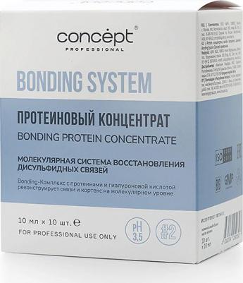Протеиновый концентрат BONDING SYSTEM, 10х10мл – фото 1
