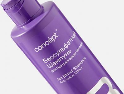 Шампунь бессульфатный для нейтрализации желтизны Ice Blond Shampoo Anti-Yellow Effect, 300ml – фото 4