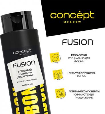 Шампунь для волос мужской – фото 4