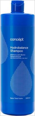 Шампунь для волос увлажняющий Salon Total Hydro Hydrobalance Shampoo, 1000 мл – фото 2