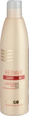 Шампунь для восстановления волос (Nutri Keratin shampoo), 300 мл 4640130790875