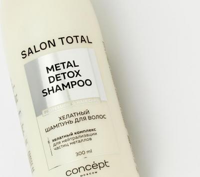 Шампунь хелатный для волос Moscow Salon Total, 300 мл – фото 1