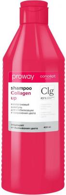 Шампунь Proway Collagen Up для стабилизации и сохранения цвета волос 400 мл – фото 6
