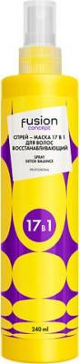 Спрей-маска DETOX BALANCE для восстановления волос FUSION 17 в 1 240 мл