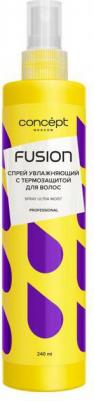 Спрей ULTRA MOIST для термозащиты волос FUSION увлажняющий 240 мл – фото 2