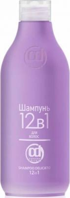 12 in 1 Shampoo Delicato, 250 мл – фото 1