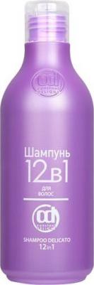 12 in 1 Shampoo Delicato, 250 мл