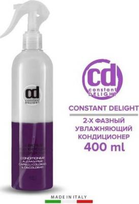 Двухфазный увлажняющий кондиционер "Ricostruzione", 400 мл – фото 5