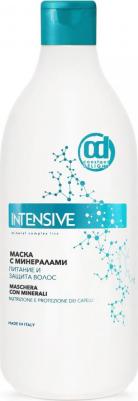 Intensive Maschera Con Minerali – фото 2