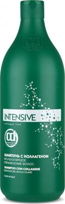 Intensive Shampoo Con Collagene – фото 3