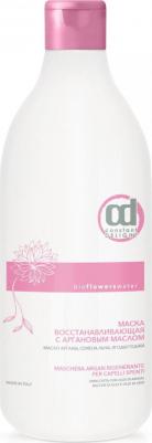 Маска для волос Bio Flowers Water Repair 1 л – фото 1