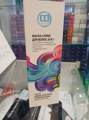 Маска-спрей для волос 24 в 1 200 мл – фото 4