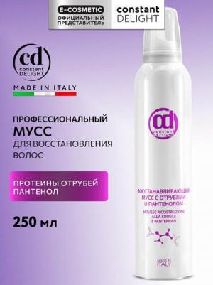 Мусс восстанавливающий с отрубями / Ricostruzione 250 мл – фото 2