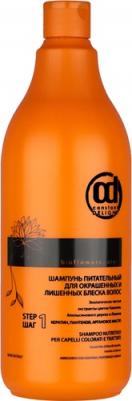 Шампунь Bio Flowers Water Nutritive Shampoo 1 л