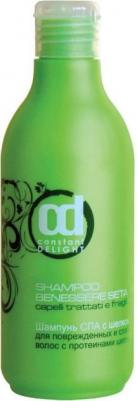 Шампунь СПА с шелком для поврежденных и слабых волос, 250 мл – фото 4