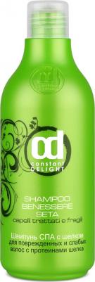 Шампунь СПА с шелком для поврежденных и слабых волос, 250 мл