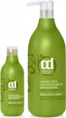 SPA-маска с шелком для поддержания результата СПА ухода "Шаг 3", 250 мл – фото 3